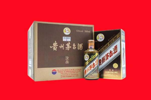 深圳市回收50年茅台